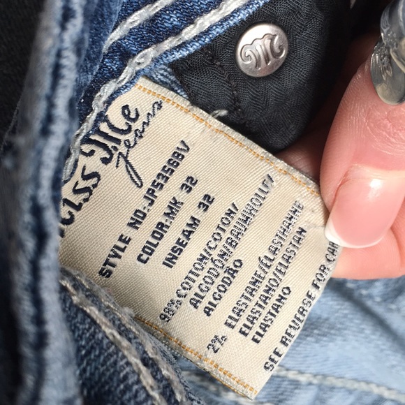 Miss me 24x32 - Picture 6 of 6